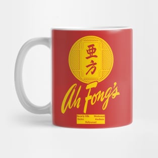 Ah Fong's Mug